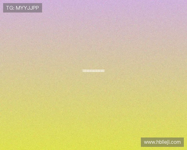 玉女添丁：传世之喜，生命之颂